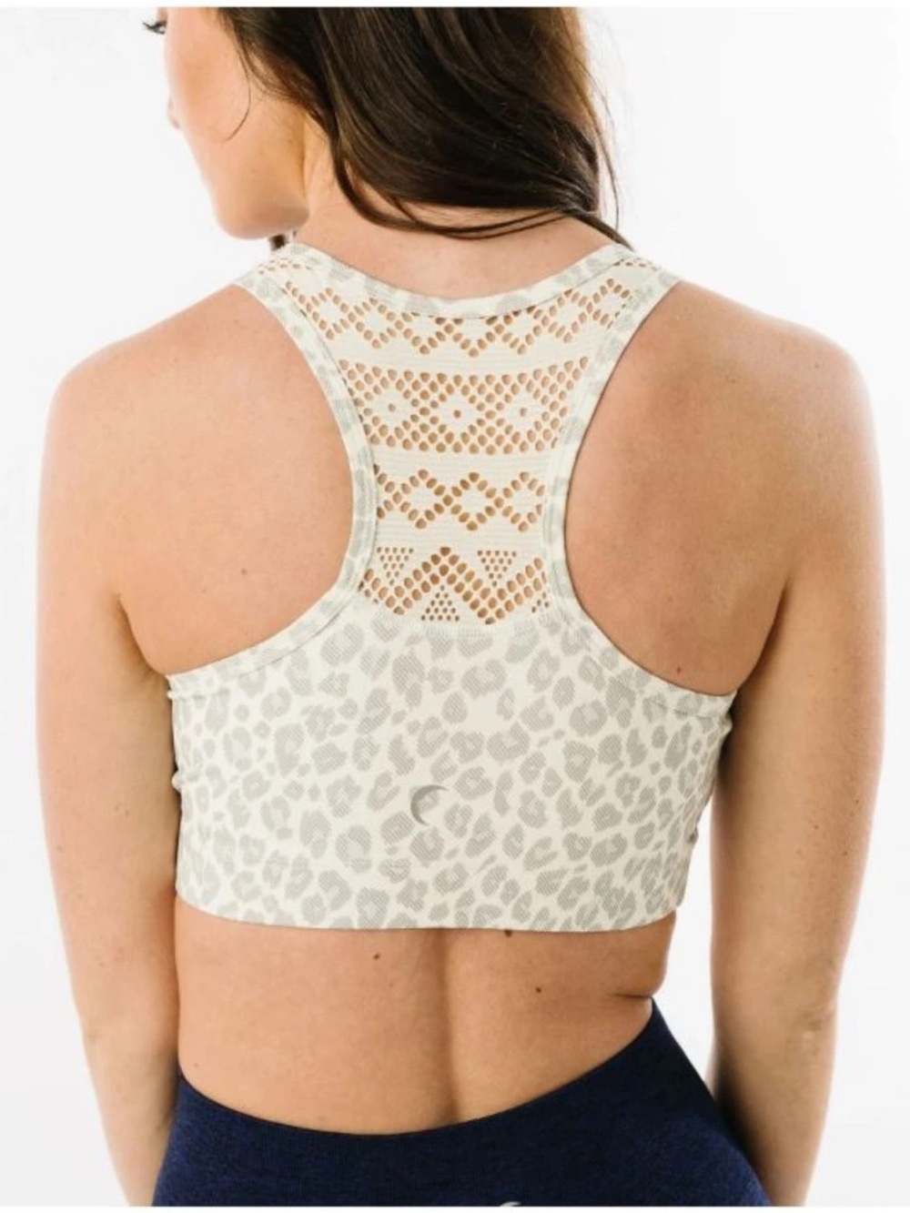 Ivory Leopard Bomber Bra - Picture 2 of 7